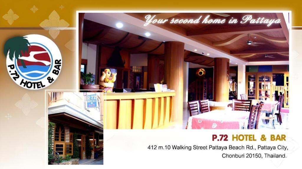 P.72 Hotel Pattaya Buitenkant foto